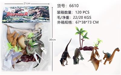 恐龙套装 - OBL836784