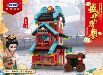 迷你忘忧坊  535PCS - OBL836826