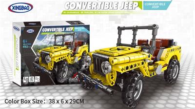 敞篷吉普车  492PCS - OBL836834