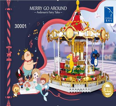 梦幻旋转木马 - OBL836852