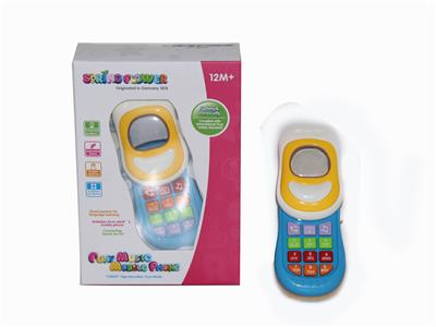 Music mobile phone (learning machine) - OBL836865