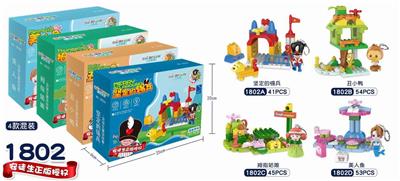4 Types of building blocks - OBL836887