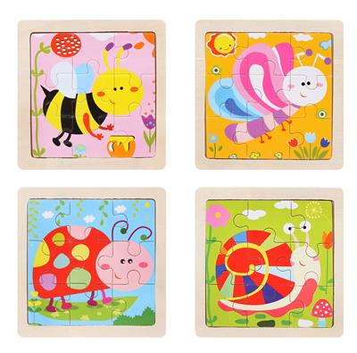 WOODEN INSECT SMALL SIZE 9 PIECE PUZZLE. - OBL836903