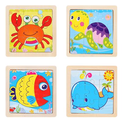 WOODEN UNDERSEA SMALL 9 PIECE PUZZLE. - OBL836905