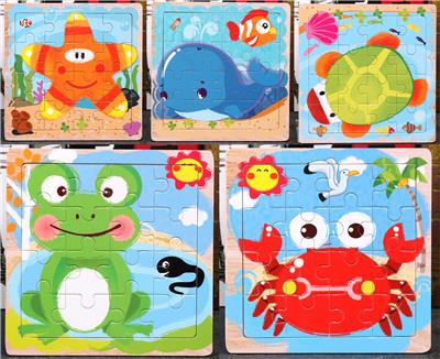 16 PIECES OF PUZZLES ON THE WOODEN SEA FLOOR. - OBL836912