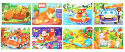 WOODEN 12 CARTOON PUZZLES. - OBL836923