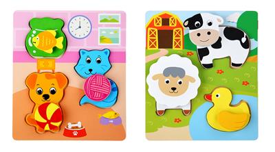 WOODEN STEREOSCOPIC OVERLAY OF ANIMAL PUZZLES. - OBL836927