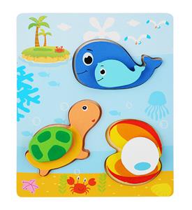 WOODEN THREE-DIMENSIONAL OVERLAY OF THE SEAFLOOR PUZZLE. - OBL836931