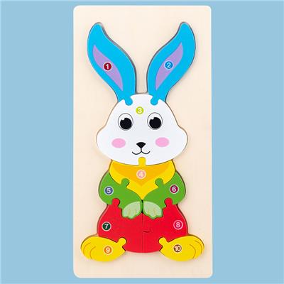 WOODEN STEREO RABBIT DIGITAL PUZZLE. - OBL836933