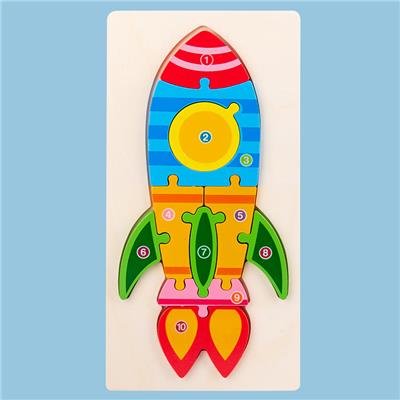 WOODEN STEREO ROCKET DIGITAL PUZZLE. - OBL836934