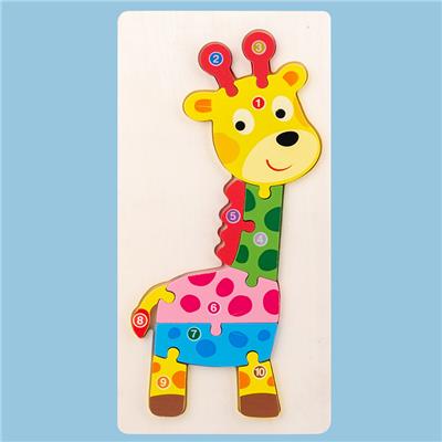 WOODEN THREE DIMENSIONAL GIRAFFE DIGITAL PUZZLE - OBL836935