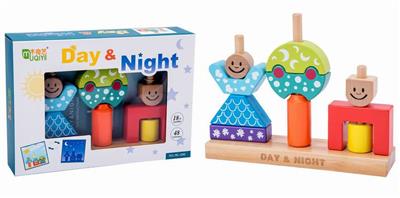CREATIVE WOODEN BLOCKS - OBL836943