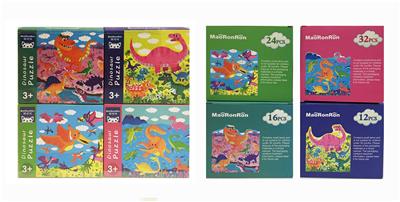 WOODEN 4 IN 1 DINOSAUR PUZZLE - OBL836956