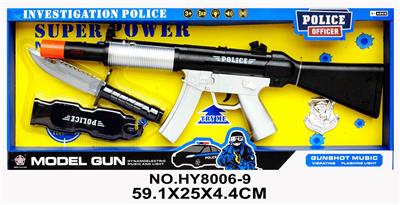警察套装 - OBL837052