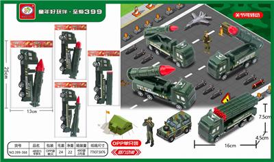FOUR MILITARY VEHICLES - OBL837157
