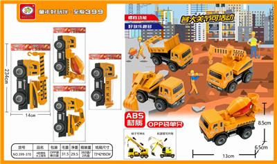 4款惯性大工程车 - OBL837159