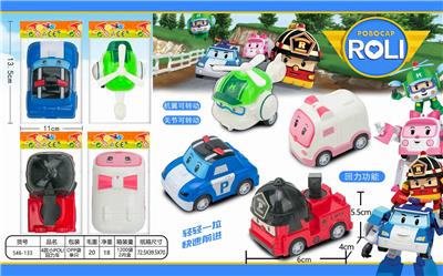 FOUR SMALL POLI RETURN CARS - OBL837175