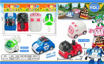 FOUR SMALL POLI RETURN CARS - OBL837176