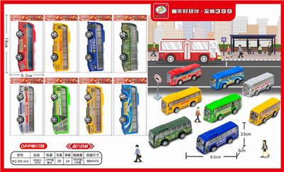 8-COLOR RETURN MINIBUS. - OBL837188