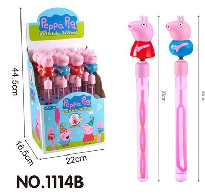 PIG BELL BUBBLE STICK 32CM - OBL837216