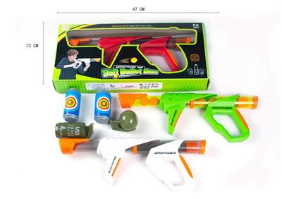 AIR EVA GUN - OBL837220