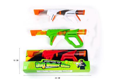 AIR EVA GUN. - OBL837223