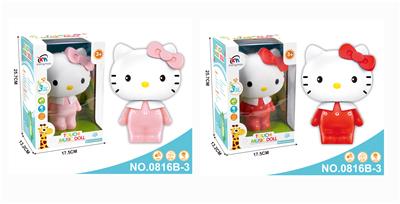SMART TOUCH MUSIC LANTERN / DOLL - OBL837253