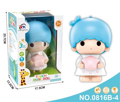 SMART TOUCH MUSIC LANTERN / DOLL (BOY) - OBL837254