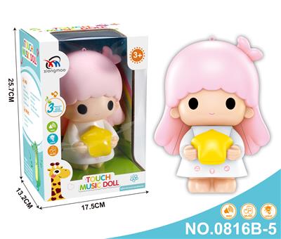 SMART TOUCH MUSIC LANTERN / DOLL (GIRL) - OBL837255
