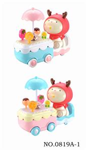 ELECTRIC UNIVERSAL CANDY CART / LANTERN (MR. LU) - OBL837290