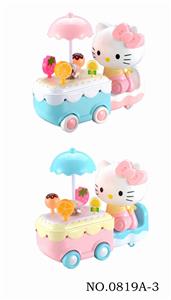 ELECTRIC UNIVERSAL CANDY CART / LANTERN (KT CAT) - OBL837292