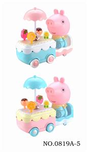 ELECTRIC UNIVERSAL CANDY CART / LANTERN (PAGE) - OBL837294