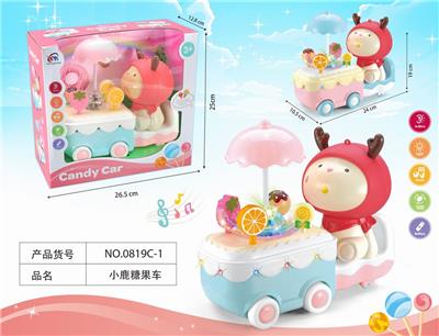 ELECTRIC 10,000-WAY CANDY CART/LANTERN (MR. DEER) - OBL837302
