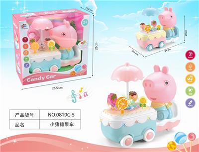 ELECTRIC 10,000-WAY CANDY CART/LANTERN (PEPPA) - OBL837306