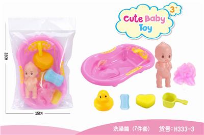 洗澡篇（7件套） - OBL837348