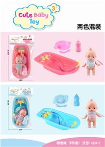 喂食篇（6件套） - OBL837351
