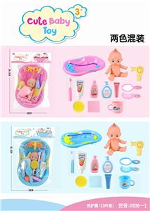 洗护篇（13件套） - OBL837359