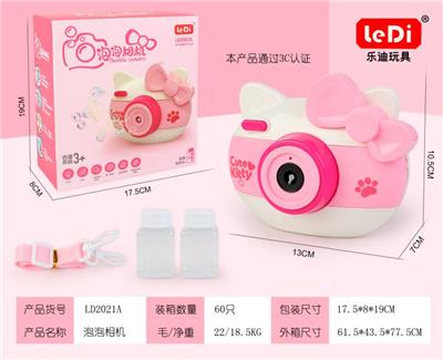 KT CAT BUBBLE CAMERA - OBL837362
