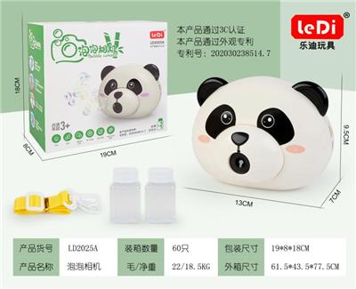 PANDA BUBBLE CAMERA (WHITE) - OBL837364