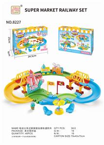 ELECTRIC TRAIN FAMILY SWEET HOUSE TRACK BLOCK - OBL837366