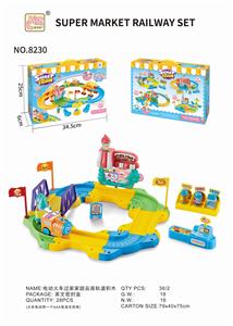 ELECTRIC TRAIN FAMILY SWEET HOUSE TRACK BLOCK - OBL837369