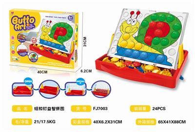 BUTTON PUZZLE - OBL837375