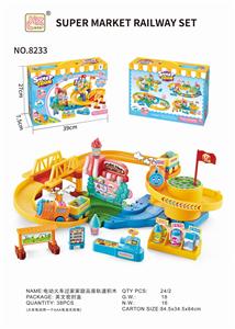 ELECTRIC TRAIN FAMILY SWEET HOUSE TRACK BLOCK - OBL837378
