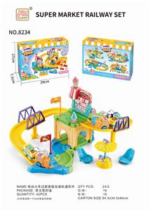 ELECTRIC TRAIN FAMILY SWEET HOUSE TRACK BLOCK - OBL837379