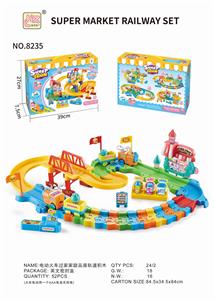 ELECTRIC TRAIN FAMILY SWEET HOUSE TRACK BLOCK - OBL837380