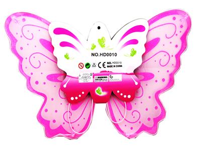 BUTTERFLY WINGS - OBL837387