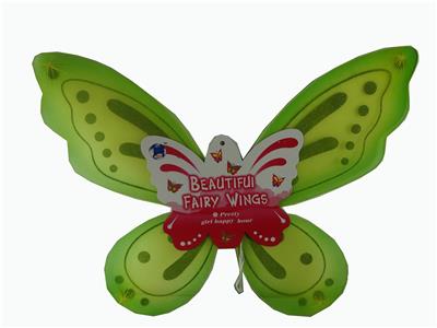 BUTTERFLY WINGS - OBL837392