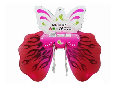 BUTTERFLY WINGS - OBL837411