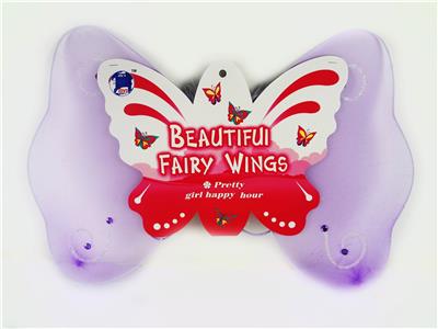 BUTTERFLY WINGS - OBL837434