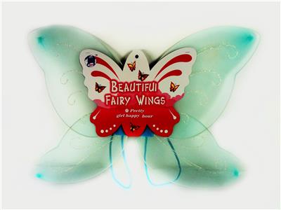 BUTTERFLY WINGS - OBL837440